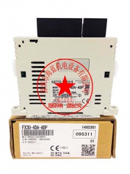 三菱PLC擴展模塊FX2N-4DA改為FX3U-4DA，程序需要如何改？