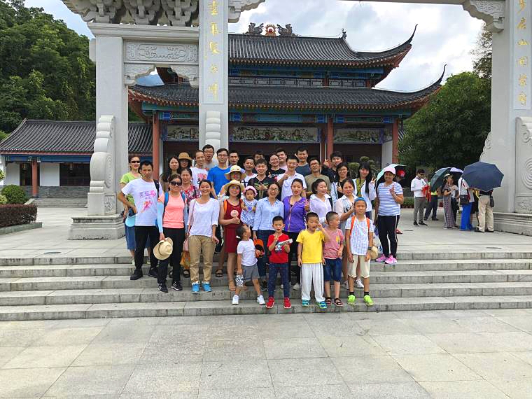 海藍家人羅浮山合影留念 海藍家人羅浮山合影留念