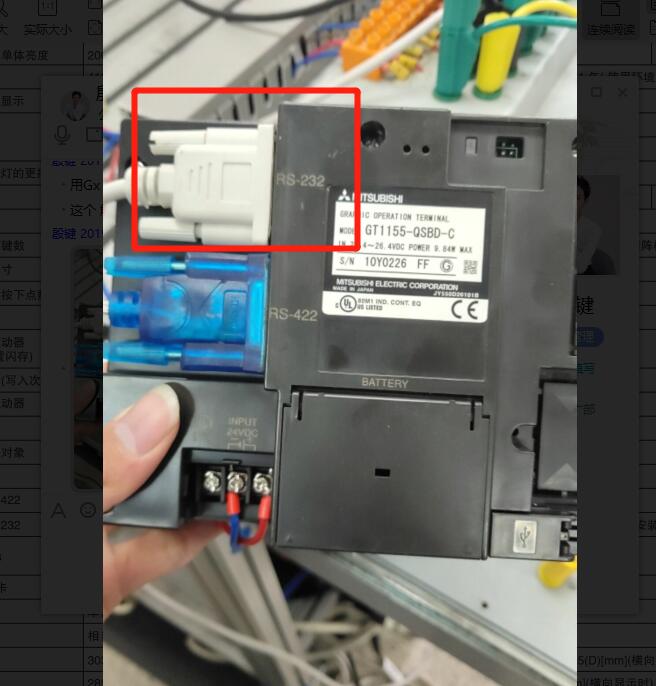 三菱觸摸屏Got1000怎么通訊？